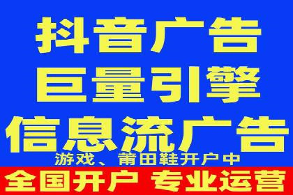 深度报告：专业SEM托管在各行业的成功应用